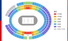 九游官网:国足世预赛主场对澳大利亚28800元包厢，开票仅1小时便售罄